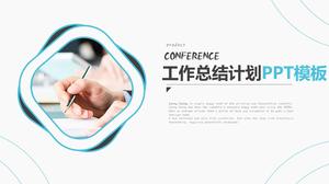 Lavoro PPT modello di piano riassuntivo con linea semplice sfondo