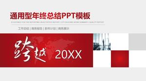 Szablon PPT planu podsumowania pracy na koniec roku dla różnych tematów