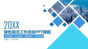 เทมเพลต PPT สรุปการทำงานจริงสีน้ำเงิน