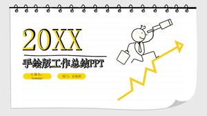 Spersonalizowany rysunek ręcznie malowany szablon podsumowania pracy PPT