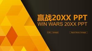 Работа с шаблоном PPT на оранжевом фоне многоугольной