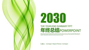 تقرير موجز PPT عمل خلفية منحنى عمودي أخضر