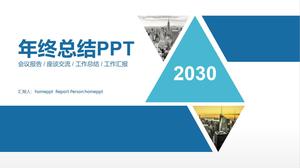 Треугольник, типография, дизайн работы, сводка PPT шаблон на конец года