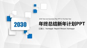 Biru sederhana persegi kombinasi ringkasan kerja template PPT