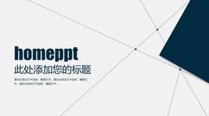 파란색 간단한 점선 배경 작업 요약 PPT 템플릿