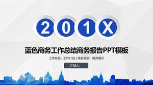 Work summary report PPT template on blue low plane city silhouette background