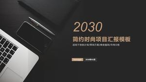 검은 갈색 우아한 책상 배경 작업 요약 보고서 PPT 템플릿