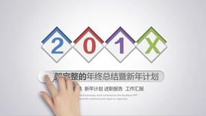 Plantilla PPT de resumen de trabajo micro estéreo con guía dinámica de gestos