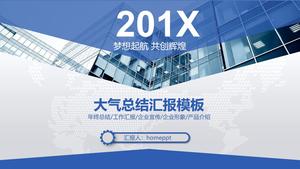 Blaue Business Building Hintergrundarbeit Zusammenfassung PPT-Vorlage