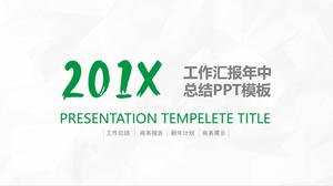 Grüne, prägnante PPT-Vorlage zur Zusammenfassung der Arbeit zur Jahresmitte