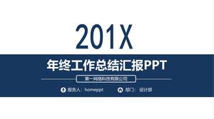 블루 미니멀리스트 스타일 중반 작업 요약 PPT 템플릿