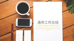 Templat PPT ringkasan pekerjaan umum untuk latar belakang suasana kantor