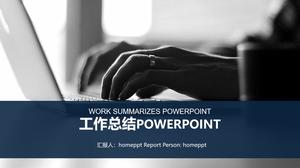 Modelo de PPT de resumo de trabalho de fundo azul calmo cena de escritório