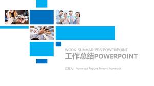 藍色簡單團隊工作總結PPT模板