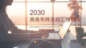 PPT шаблон годовой работы резюме полнофункционального бизнеса белых воротничков фона офиса