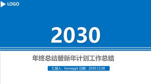 เทมเพลตสรุปการทำงานสีน้ำเงินแบบง่าย ๆ