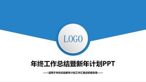 Biru sederhana amplop gaya kerja akhir tahun PPT template ringkasan