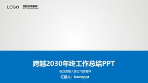 Ringkasan kerja tahunan Template PPT latar belakang penjahat biru tiga dimensi yang dinamis