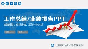 白色小人手上昇實心箭頭背景的工作摘要PPT模板