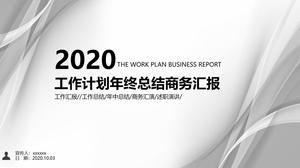 Модный шаблон резюме работы PPT на сером фоне кривой