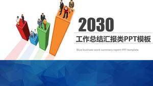 Plantilla PPT de resumen comercial con fondo de histograma estéreo en color para descarga gratuita