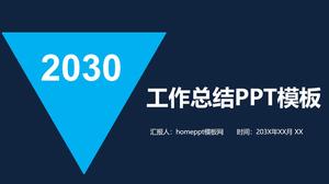 Șablon PPT rezumat de lucru cu fundal simplu poligon albastru