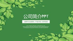 绿色清新树叶背景公司简介PPT模板下载