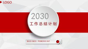 เท็มเพลตสรุปการทำงานแบบสเตอริโอขนาดเล็กสีแดง PPT