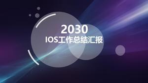 Фиолетовый IOS полупрозрачный стиль работы, шаблон PPT