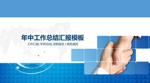 Descarga de plantilla PPT de resumen de trabajo práctico azul de mitad de año