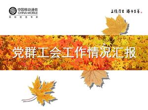 China Mobile Work Report Pobierz plik PPT