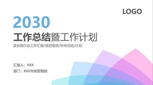 Taze ve zarif düz çalışma özeti PPT şablon indir