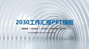 White simple work report PPT template