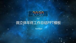 Niebieskiego nieba tła mikro stereo pracy streszczenia szablonu PPT