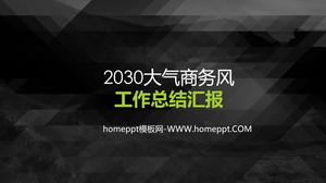 PPT สรุปการทำงานของธุรกิจในบรรยากาศดำ