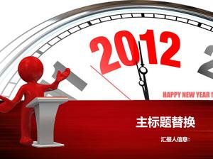 Exquisite work summary report PPT template download