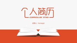 Düz turuncu kişisel özgeçmiş PPT şablonu