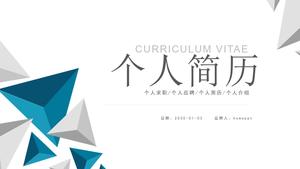 แม่แบบงาน PPT ส่วนตัวสีน้ำเงินและสีเทากลับมาใช้งานอีกครั้ง