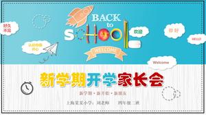 Abridor de escola primária bonito dos desenhos animados, reunião modelo PPT