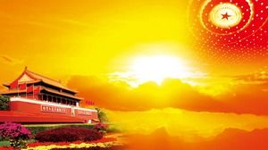 三方党政PPT背景图片