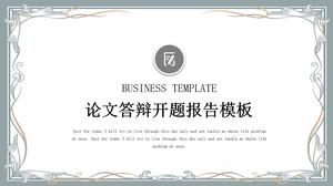 典雅歐式花紋背景的畢業論文開題報告PPT模板