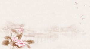 Cinq belles images d'arrière-plan PPT d'encre