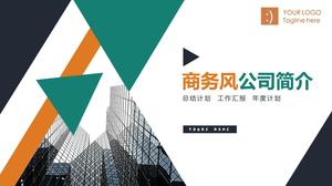 PPT-Vorlage für Unternehmensprofil im Farbgeschäftsstil