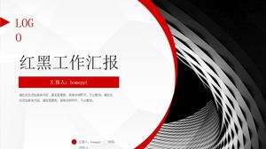 เทมเพลต PPT รายงานการปฏิบัติจริงสีแดงและดำ