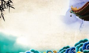 Trei imagini de fundal clasice PPT colorate în acuarelă