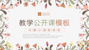 زهرة الكرتون الحارة فئة PPT العامة قالب تحميل مجاني