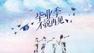 Temporada de graduación, no digas adiós plantilla PPT