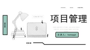 Enterprise Project Management Training PPT-Kursunterlagen herunterladen