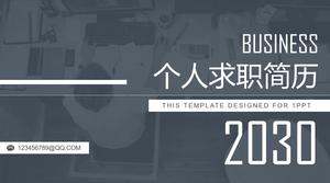 Журнал стиль личной работы резюме шаблона PPT