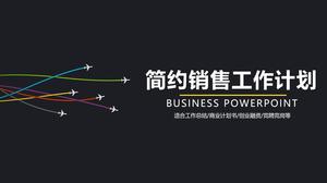 PPT шаблон плана продаж на черном фоне простых небольших самолетов